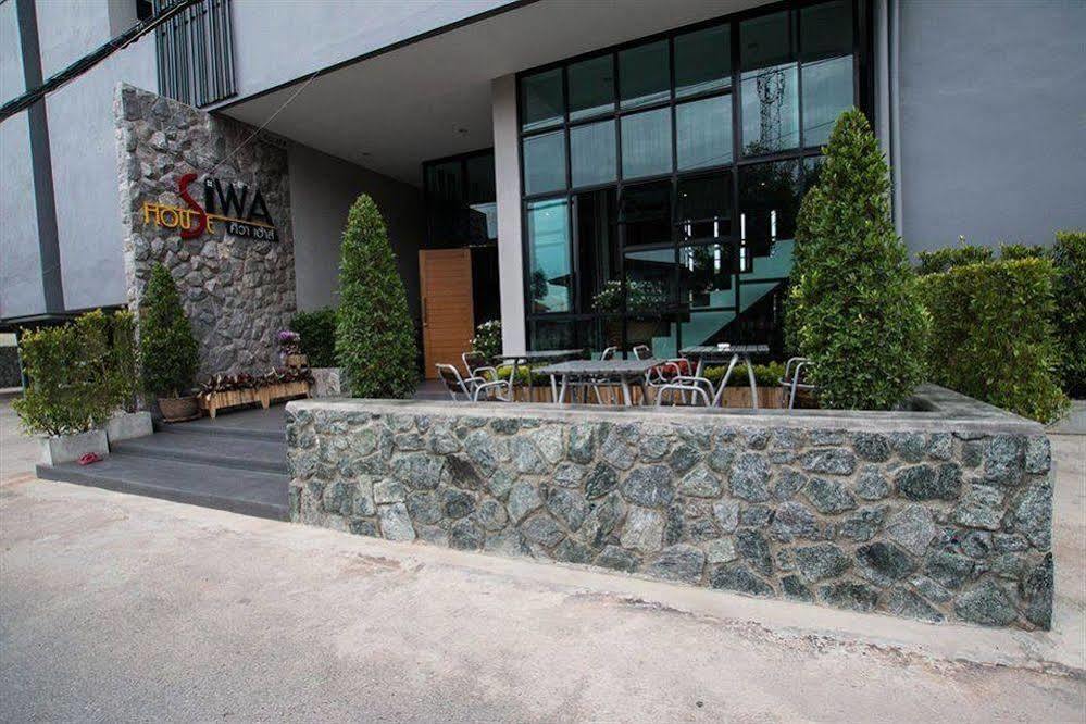 Siwa House Hotel Nong Prue Ngoại thất bức ảnh
